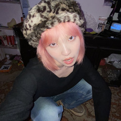 Mary Erdyn