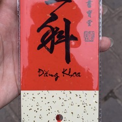 Nguyen Dang Khoa