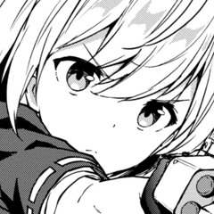 はや