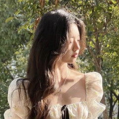 에리