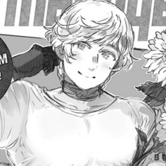 Ivans right buttcheek