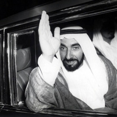 فطيم الجنيبي 3>