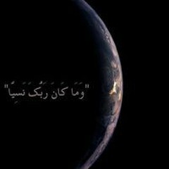 Habiba G Mohamed