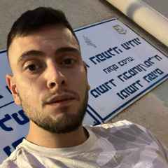 Tamir Vrtash