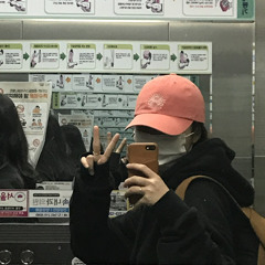 우니