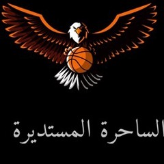 Hassan Mostafe