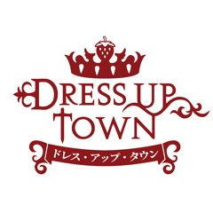 Dress Up Town