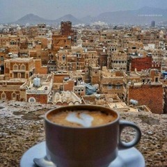 y2mate.com - بين قسوة زماني واشتداد المصاعب_360p.mp3