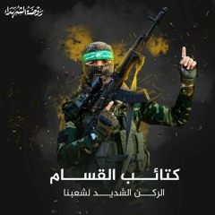 Abd-Al-salam Azzam Ihraiz