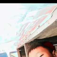 Hii Iky