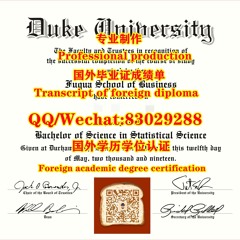 Duke毕业证书Q微83029288