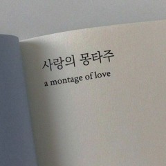 클라우디아(현문)☪