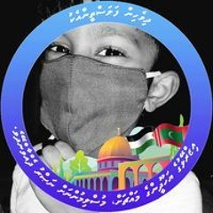 Maanih Mahidh