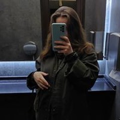 Аміна Демчук