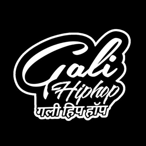 GALI HIP HOP’s avatar