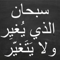 Doaa Fawzy