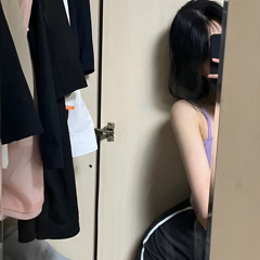 Xuan