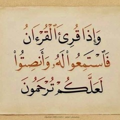 ahmed