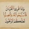 ahmed