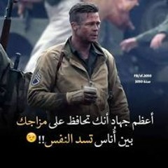 حسن العمدة