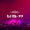 SmartBrotha (DJ SB-77)
