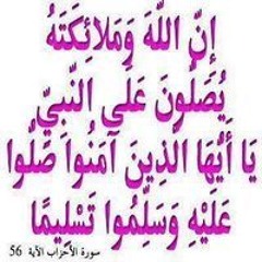 ابتهالات