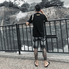 Sơn Phố