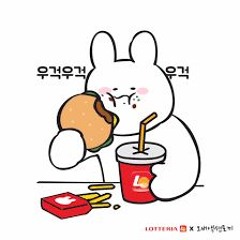 냠냠이