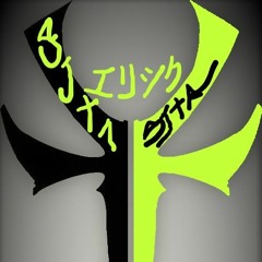 $ h o u j o t h e A m a t e r a s u