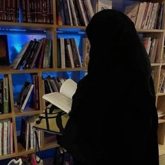 مَرْيَم السَيِّد