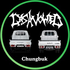 Chungbuk–충북씌(충주에 사는 한 틱톡커)