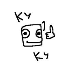 КУКУ