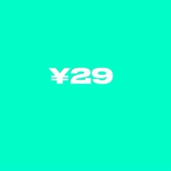 SON OF YAHUAH
