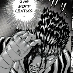Pumpinator