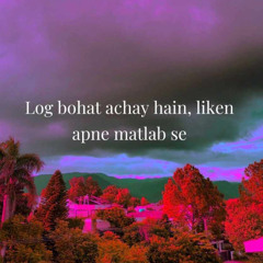 Rana Habroon Ajmal