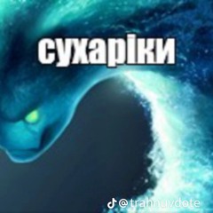 Make naga great again