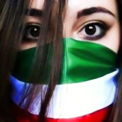 pegah