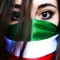pegah