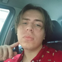 в машину