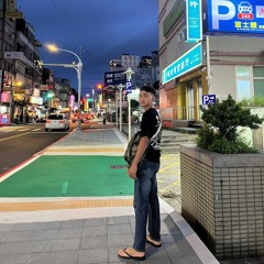 nhật ke