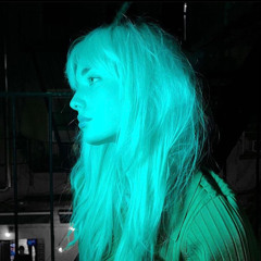 мы полюбили ненавидеть