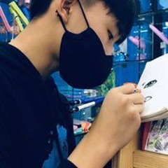 Giáp Hoàng