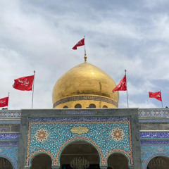مروة