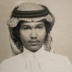 ALMARRI