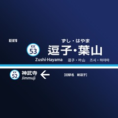 なぜこんなミックスになってしまいましたか