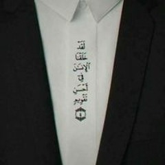 Amr Hassan