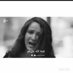عبير عيسي