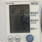 low blood pressure a.k.a LBP (低血圧)