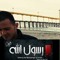 Mahmoud Ba KR