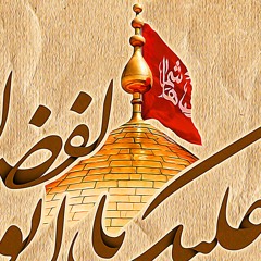 Hussaini